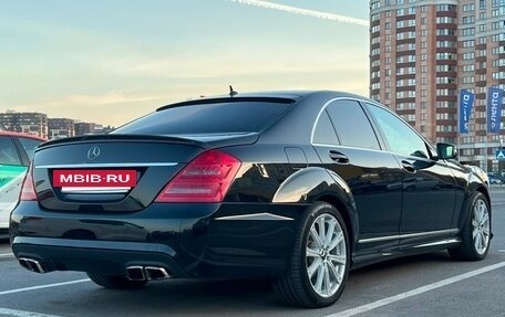 Mercedes-Benz S-Класс, 2008 год, 1 550 000 рублей, 3 фотография