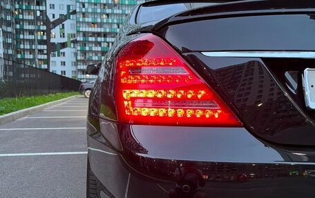 Mercedes-Benz S-Класс, 2008 год, 1 550 000 рублей, 5 фотография