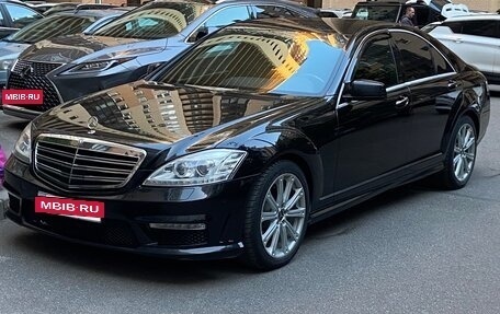 Mercedes-Benz S-Класс, 2008 год, 1 550 000 рублей, 12 фотография