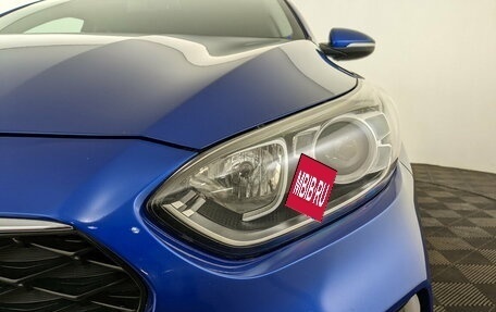 KIA Cerato IV, 2020 год, 1 880 000 рублей, 17 фотография