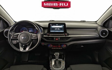 KIA Cerato IV, 2020 год, 1 880 000 рублей, 14 фотография