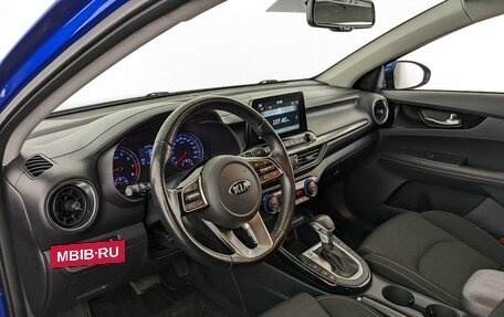 KIA Cerato IV, 2020 год, 1 880 000 рублей, 16 фотография