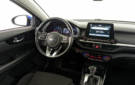 KIA Cerato IV, 2020 год, 1 880 000 рублей, 25 фотография
