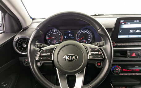 KIA Cerato IV, 2020 год, 1 880 000 рублей, 21 фотография