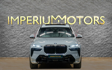 BMW X7, 2026 год, 18 990 000 рублей, 2 фотография