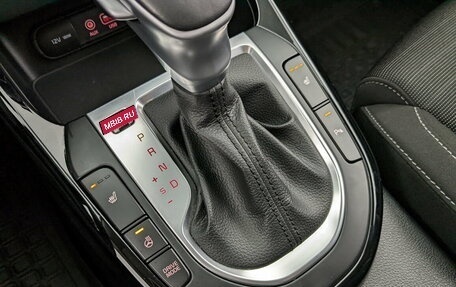 KIA Cerato IV, 2020 год, 1 880 000 рублей, 26 фотография