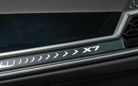 BMW X7, 2026 год, 18 990 000 рублей, 27 фотография