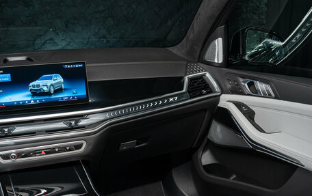 BMW X7, 2026 год, 18 990 000 рублей, 23 фотография