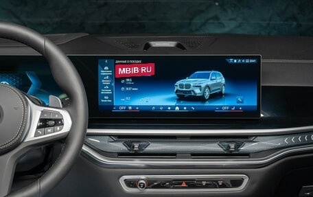 BMW X7, 2026 год, 18 990 000 рублей, 22 фотография