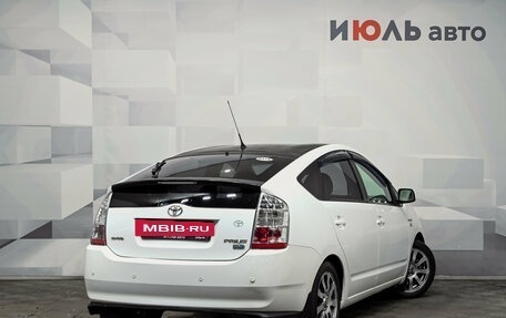Toyota Prius, 2008 год, 690 000 рублей, 4 фотография