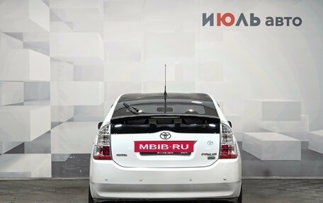 Toyota Prius, 2008 год, 690 000 рублей, 5 фотография