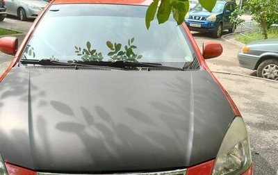 KIA Rio II, 2011 год, 510 000 рублей, 1 фотография