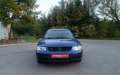 Volkswagen Passat B5+ рестайлинг, 1998 год, 350 000 рублей, 1 фотография