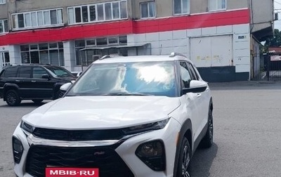 Chevrolet TrailBlazer, 2023 год, 1 600 000 рублей, 1 фотография