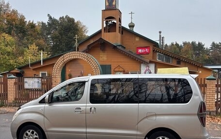 Hyundai Grand Starex Grand Starex I рестайлинг 2, 2010 год, 895 000 рублей, 1 фотография