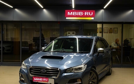 Subaru Levorg I, 2015 год, 1 619 000 рублей, 1 фотография