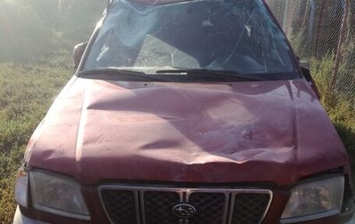 Subaru Forester, 2001 год, 98 000 рублей, 1 фотография