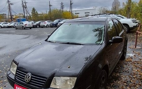 Volkswagen Bora, 2003 год, 350 000 рублей, 6 фотография