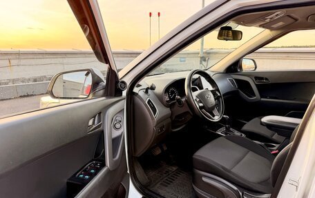 Hyundai Creta I рестайлинг, 2021 год, 1 750 000 рублей, 5 фотография
