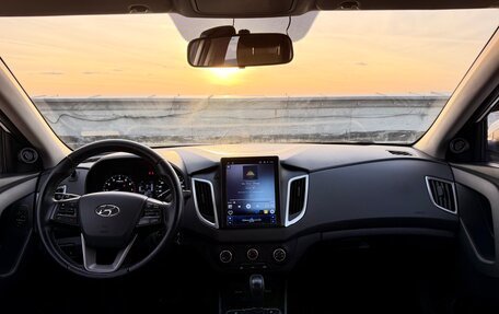 Hyundai Creta I рестайлинг, 2021 год, 1 750 000 рублей, 4 фотография