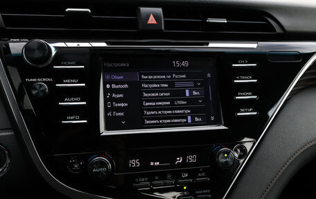 Toyota Camry, 2018 год, 1 598 000 рублей, 19 фотография
