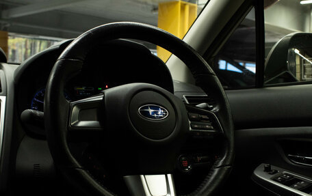 Subaru Levorg I, 2015 год, 1 619 000 рублей, 7 фотография