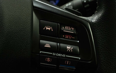 Subaru Levorg I, 2015 год, 1 619 000 рублей, 14 фотография