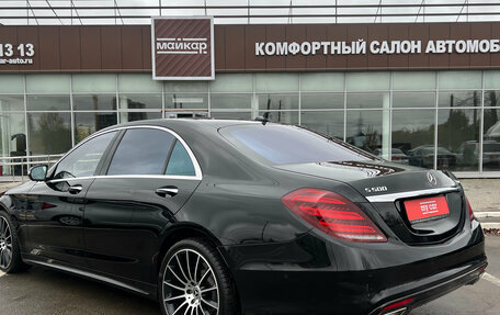Mercedes-Benz S-Класс, 2014 год, 2 310 000 рублей, 6 фотография