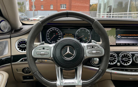 Mercedes-Benz S-Класс, 2014 год, 2 310 000 рублей, 9 фотография