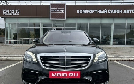Mercedes-Benz S-Класс, 2014 год, 2 310 000 рублей, 2 фотография