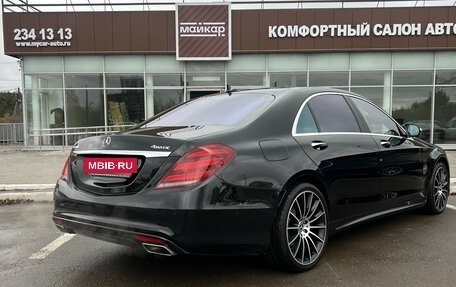 Mercedes-Benz S-Класс, 2014 год, 2 310 000 рублей, 4 фотография