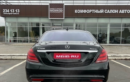 Mercedes-Benz S-Класс, 2014 год, 2 310 000 рублей, 5 фотография