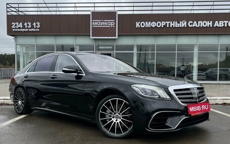 Mercedes-Benz S-Класс, 2014 год, 2 310 000 рублей, 3 фотография