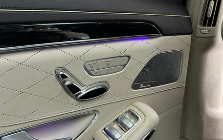 Mercedes-Benz S-Класс, 2014 год, 2 310 000 рублей, 16 фотография