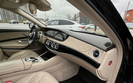 Mercedes-Benz S-Класс, 2014 год, 2 310 000 рублей, 12 фотография