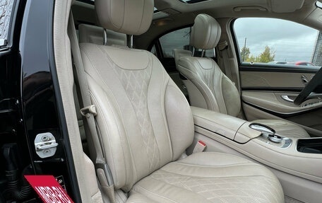 Mercedes-Benz S-Класс, 2014 год, 2 310 000 рублей, 14 фотография