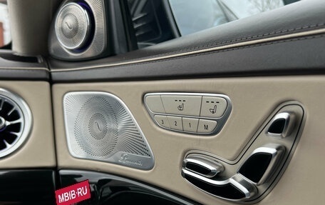 Mercedes-Benz S-Класс, 2014 год, 2 310 000 рублей, 13 фотография