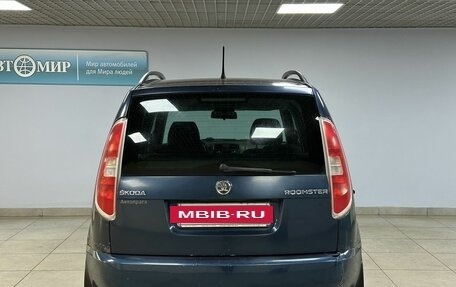 Skoda Roomster, 2013 год, 650 000 рублей, 6 фотография