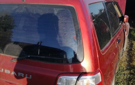 Subaru Forester, 2001 год, 98 000 рублей, 7 фотография