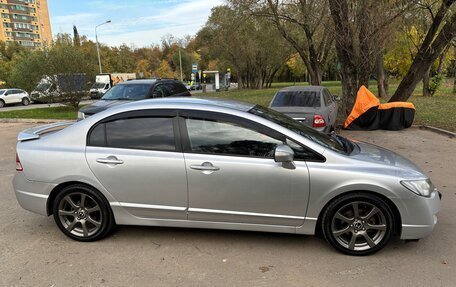 Honda Civic VIII, 2007 год, 720 000 рублей, 4 фотография
