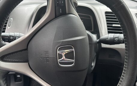 Honda Civic VIII, 2007 год, 720 000 рублей, 14 фотография