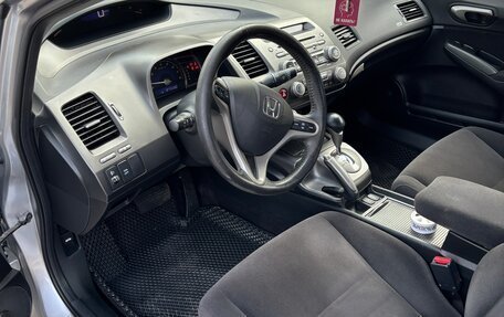 Honda Civic VIII, 2007 год, 720 000 рублей, 13 фотография