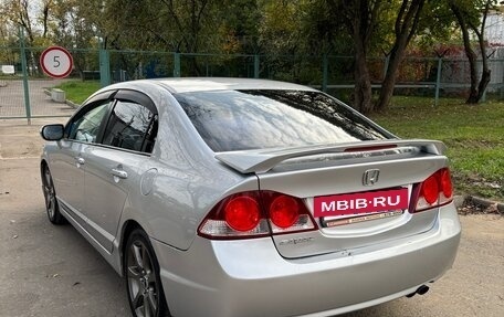 Honda Civic VIII, 2007 год, 720 000 рублей, 7 фотография