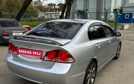 Honda Civic VIII, 2007 год, 720 000 рублей, 5 фотография