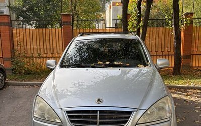 SsangYong Kyron I, 2010 год, 600 000 рублей, 1 фотография