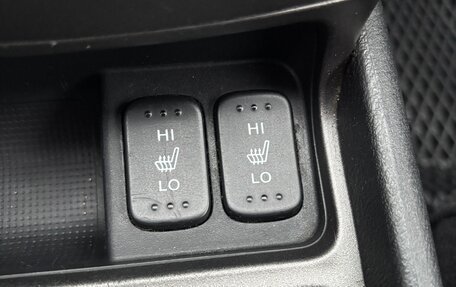 Honda Civic VIII, 2007 год, 720 000 рублей, 16 фотография