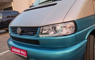 Volkswagen Transporter T4, 2001 год, 650 000 рублей, 1 фотография