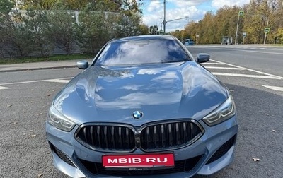 BMW 8 серия, 2020 год, 6 900 000 рублей, 1 фотография