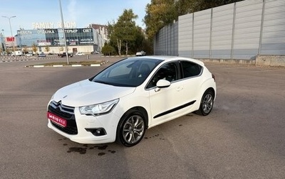 Citroen DS4, 2013 год, 980 000 рублей, 1 фотография