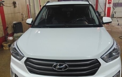 Hyundai Creta I рестайлинг, 2018 год, 1 499 999 рублей, 1 фотография